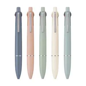 [무료각인] 유니 멀티 볼펜 제트스트림 라이트터치 4&1 0.5mm MSXE5-LS-05