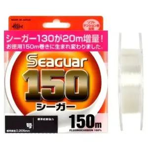 구레하 시가 150M/카본목줄/선상목줄/선상카본줄 (형제낚시-GK)