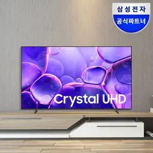 삼성전자 2025 Crystal UHD TV KU75UF8570FXKR 75(189cm)