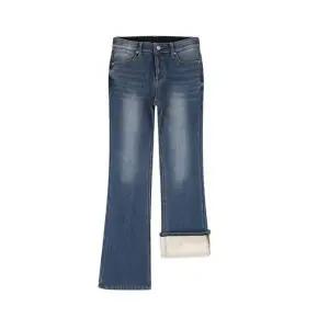 [잠뱅이](김해점)여)오비안밴드 절개 JC자수포인트 바이오스톤 솔트 틴 캣워싱 신규양모데님 슬림NE-MB ...