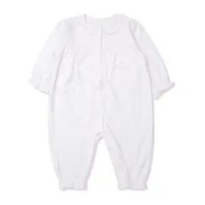 [롯데백화점]오가닉맘 르미르긴소우주복(MISLQE11)