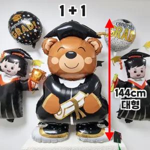 졸업식 수료식 축하 파티용품 학사모 풍선장식 대형 3종류[브라운/화이트/별풍선]