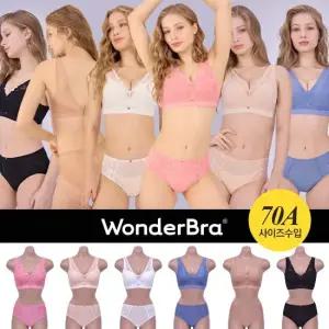 [4만원 SALE]25SS최신상 원더브라 컴피글램 브라팬티 6세트
