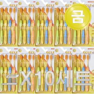 금나노 골드플러스 칫솔 4P X 10개 총40개 대용량칫솔 이중미세모