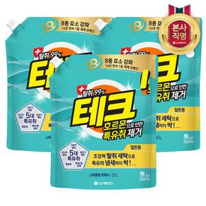 테크 호르몬 특유취 제거 실내건조 액체세제 일반 리필 2L 3개