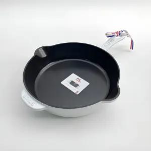 스타우브 B품 후라이팬 퓨어화이트 26cm 주물 인덕션 무쇠팬