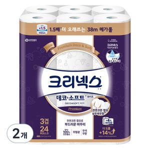 크리넥스 데코 가성비 저자극 앤 소프트 화이트 천연펄프 3겹 고급롤화장지 38m 24개입 2개