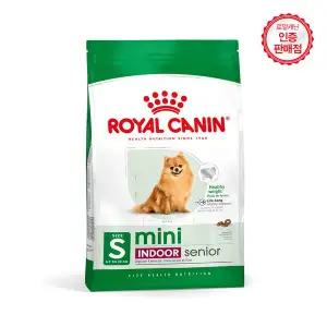 [로얄캐닌]강아지사료 미니 인도어 시니어 3kg