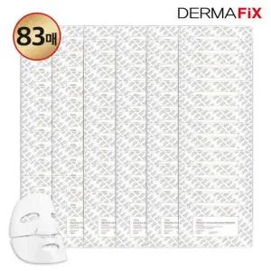 더마픽스 오리지널 휴멀 콜라겐 프로그램 83매