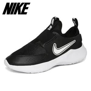 나이키 플렉스 러너 3 (GS) 블랙 화이트 FN1294-005