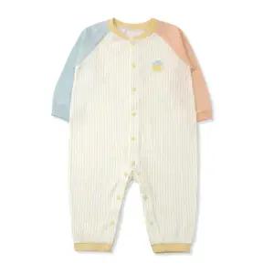 [롯데백화점]오가닉맘 루체리긴소우주복(MHSLQE02)