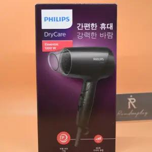 필립스 접이식 휴대용 헤어 드라이어 BHC010 블랙 1200W 도매가능 수출