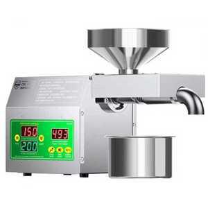 착유기 채유기 가정용 기름짜는기계 전동 압착 프레스