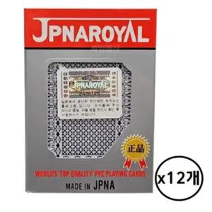 JPNA 홀로그램 트럼프 카드 고급 포커세트 반사형 12개