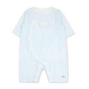 [롯데백화점]오가닉맘 쥬카칠부우주복(MHSLQE16)