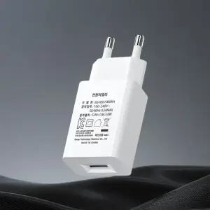 5V1A USB 저전력 저속 충전 어댑터 멀티 충전기 5개