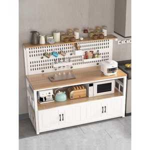 홈카페 주방 테이블 60x50x140cm 보조 작업대 인테리어 수납장