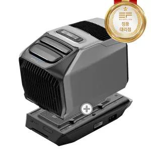 에코플로우 신제품 웨이브3 + 배터리 휴대용 에어컨 히터 캠핑용