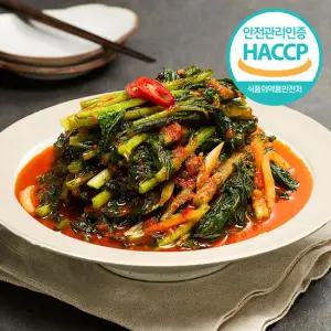 전라도 남도김치 시원한 별미 열무김치 2kg