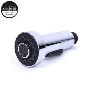 정품 아메리칸스탠다드 웨이브원홀 주방수전헤드 M1DB04