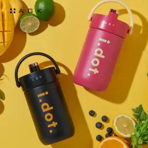 AGK 아이닷  믹스 텀블러