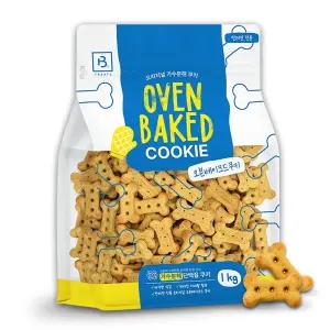 브리더랩 오븐베이크드 쿠키 1KG - 대용량 바삭한 과자 비스킷 강아지 영양간식 가수분해 단백질 기호성