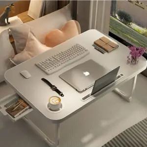 고급형 접이식 좌식테이블 넓고 튼튼한 좌식책상 침대테이블