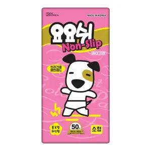 요요쉬 논슬립 미끄럼방지 소형패드 50매X6개 세트