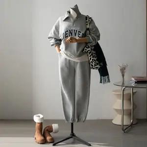 (안나앤모드) denver 조거 기모세트[세트CQF4]