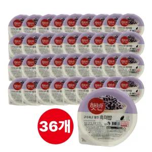 CJ 햇반 흑미밥 210g 36개