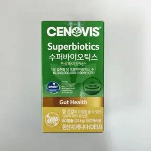 세노비스 수퍼바이오틱스 60캡슐 24.6g