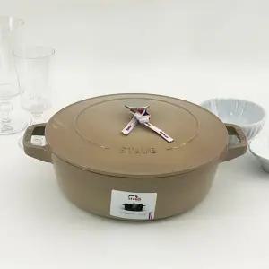 스타우브 B품 전골 세서미 26cm 인덕션 무쇠냄비 주물 전골냄비