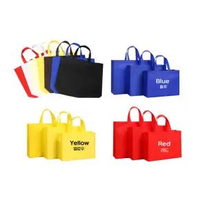 다용도 부직포 가방 가로형 장바구니 쇼핑백 인쇄가능 견고한마감  대용량 에코백 판촉용 선물용 100장