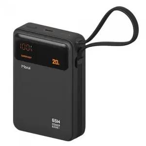 모루이 65W 대용량 보조배터리 MT-65 20000mAh