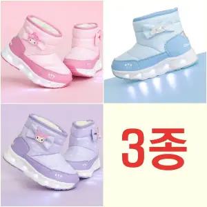 마이멜로디 발광부츠-글리터 LED /시나모롤/ 쿠로미 3종