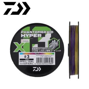 다이와 25 신형 팬텀브레이드 하이퍼 13합사 선상 루어 찌낚시 PE라인
