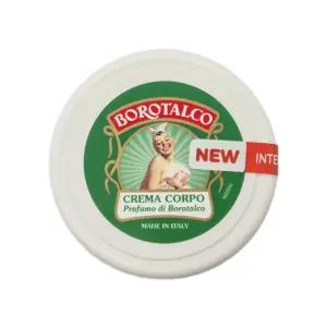 보로탈코 벨벳팅 크림 30ml 더블기획