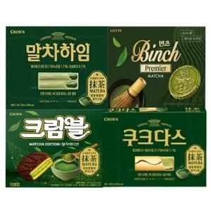 말차 덕후를 위한 디저트 4종 세트 하임+빈츠+크림블+쿠크다스 (총 4개)