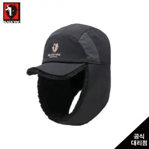 [블랙야크] S-네오고소모 방한모자