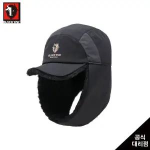 [블랙야크] S-네오고소모 방한모자