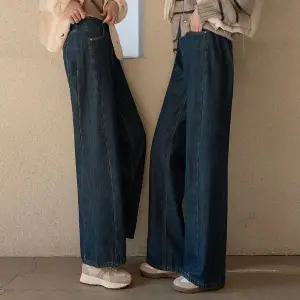 [크로벨디]따스한 온기 융기모 사선절개 3기장 와이드진