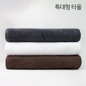 순한타월 특대형 타올 대형 목욕 순면 호텔 병원 마사지