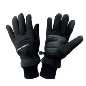 별별창고 G 플리스 터치 스포츠 겨울 장갑/자전거/골프/방수/방한/방한용/낚시/겨울용/스노/보드/레저/방풍