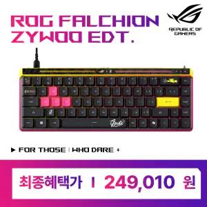 ASUS ROG FALCHION ACE HFX 기계식 게이밍 키보드 영문 65% 마그네틱 스위치 텐키리스 8K 5중흡음 ZywOo