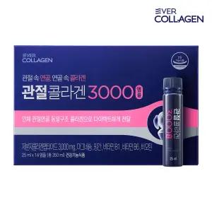 에버콜라겐 관절콜라겐3000앰플 2주분