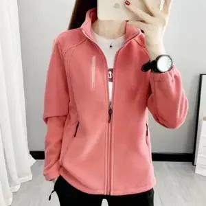 여성 플리스 자켓 간절기 아웃도어 스포츠 여성 후리스 집업 겨울 캐주얼 레터링 데일리 점퍼