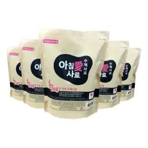 아침애 강아지 수제 사료 황태 1kg x 5개