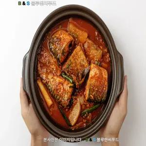 푸른바다 업소용 절단 고등어 60/80g 130/170 토막 [10kg]