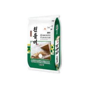 25년 친들미 특등급 20kg