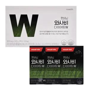 팻버닝 와사비 다이어트W 800mg x 14정x3박스